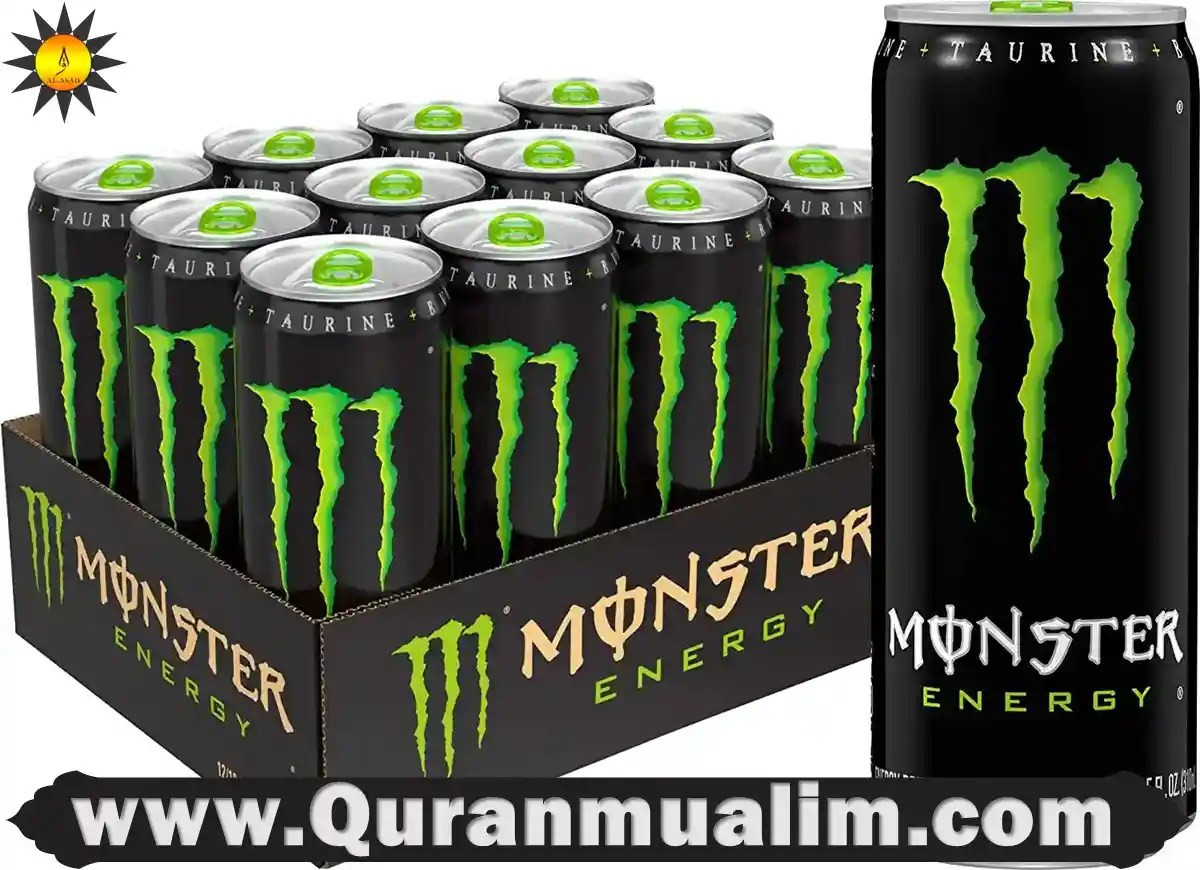 Red Bull is Halal or Haram in Islam? Quran Mualim