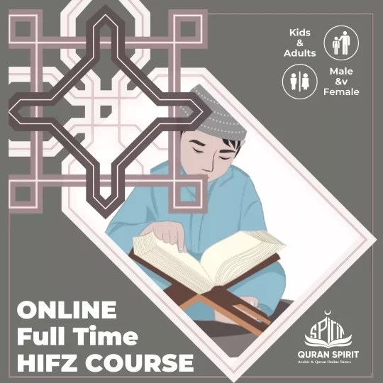 Best Full Hifz Time Course Online Hifz Program 2 Free Trails
