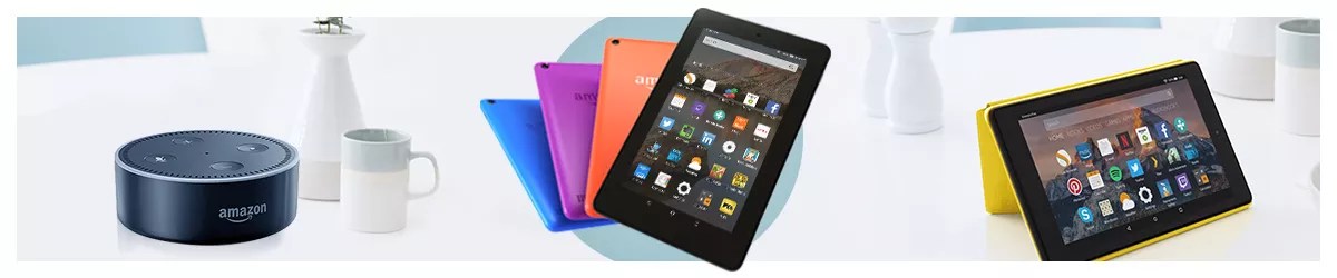 Amazon Electronics QVC UK