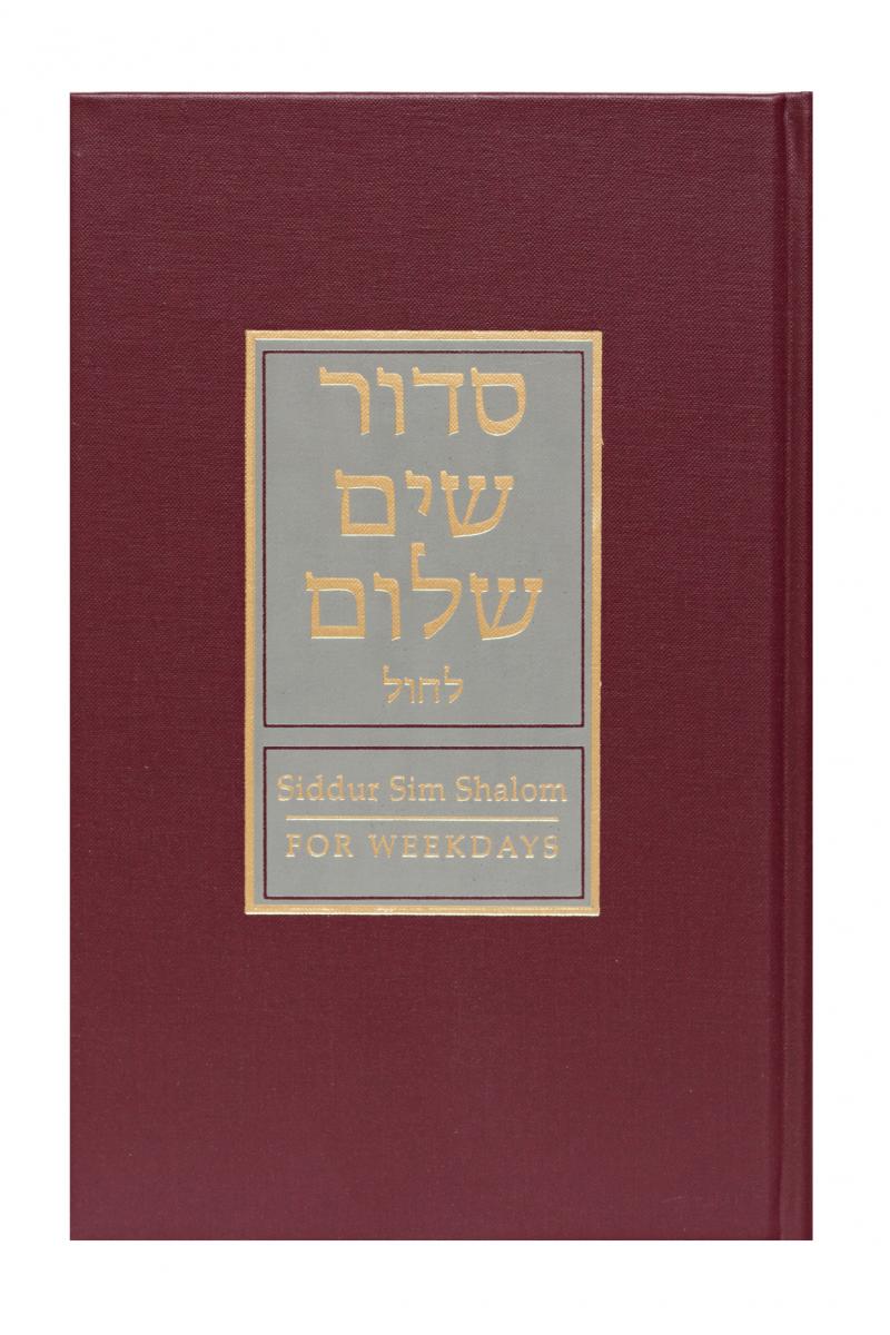 Siddur Sim Shalom for Weekdays The Rabbinical Assembly