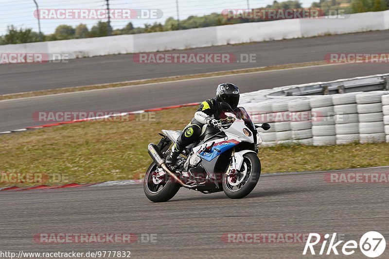 Touristenfahrten Nürburgring GP-Strecke (28.07.2020 ...