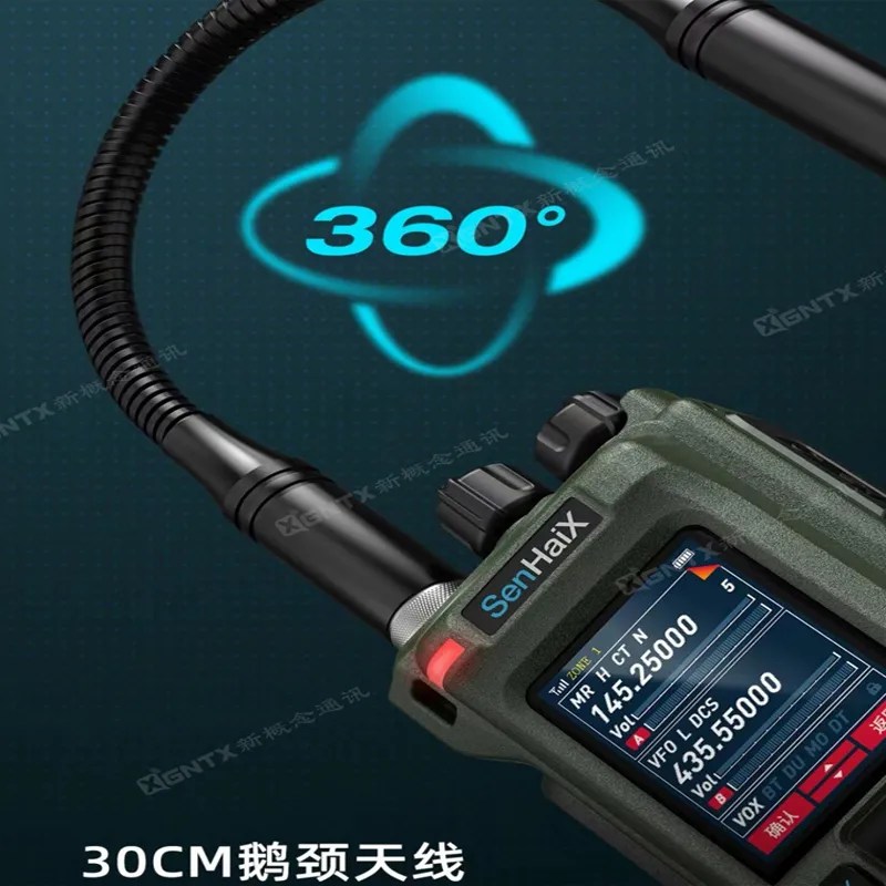 SenHaiX GT12 Multiband Handheld Walkietalkie Outdoor Two Way Radio