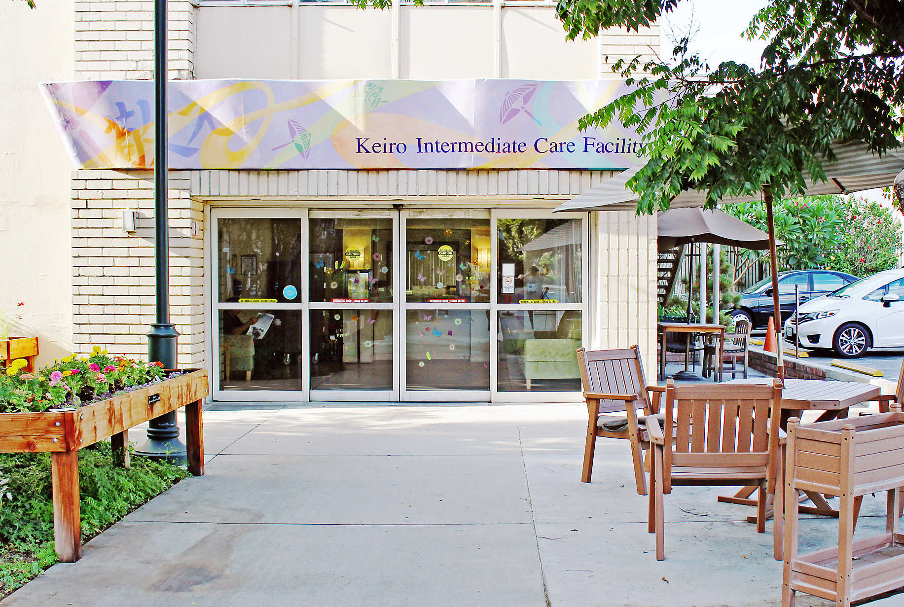 Keiro Facilities to Be Sold for 41 Million Rafu Shimpo