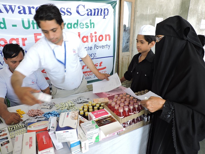 Zakat Donation, Pay Zakat Online, Zakat Calculator Online, Donate For