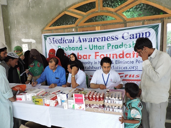 Zakat Donation, Pay Zakat Online, Zakat Calculator Online, Donate For