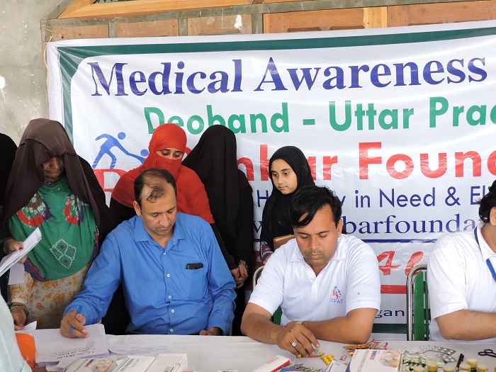 Zakat Donation, Pay Zakat Online, Zakat Calculator Online, Donate For