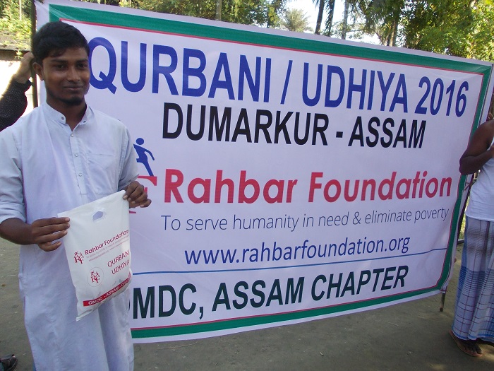 Zakat Donation, Pay Zakat Online, Zakat Calculator Online, Donate For