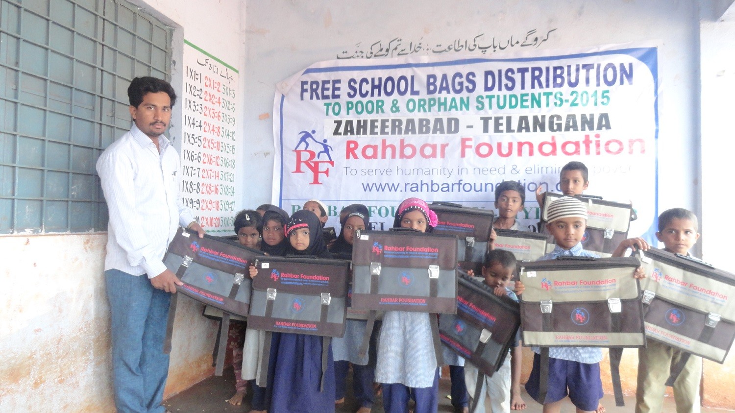 Zakat Donation, Pay Zakat Online, Zakat Calculator Online, Donate For