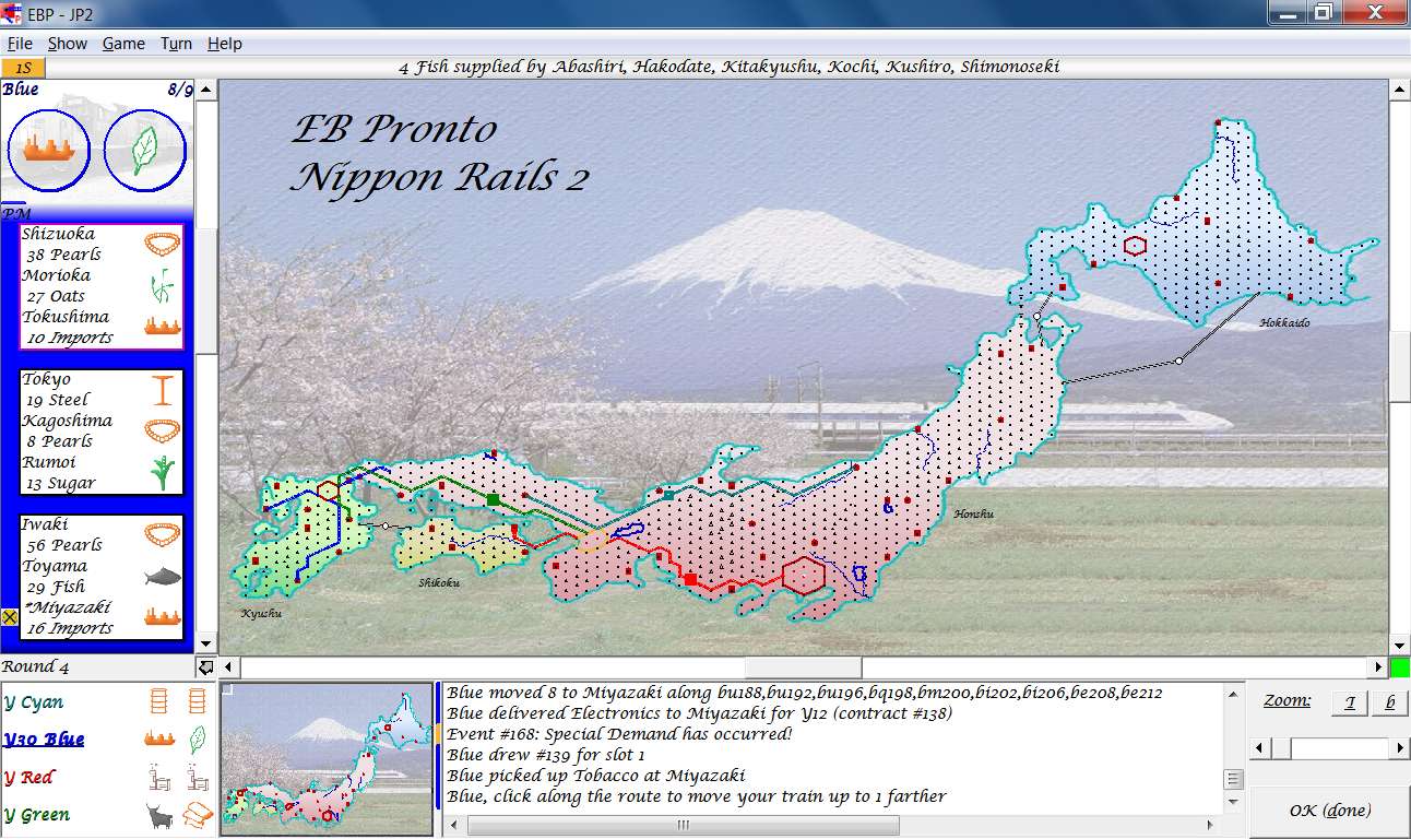 Empire Builder Pronto