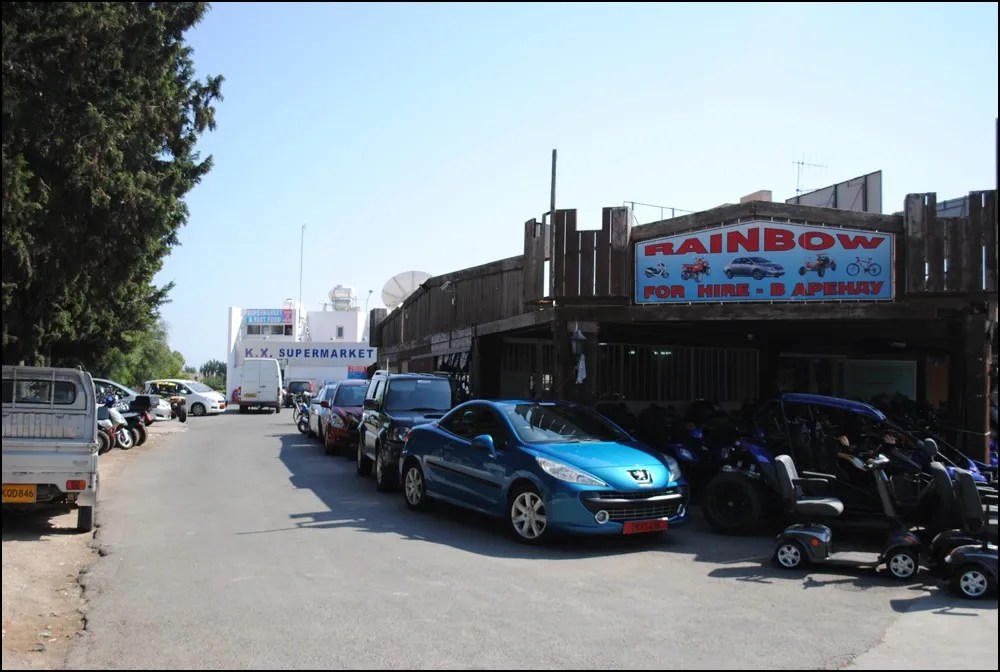 Our Shop Rainbow Rentals