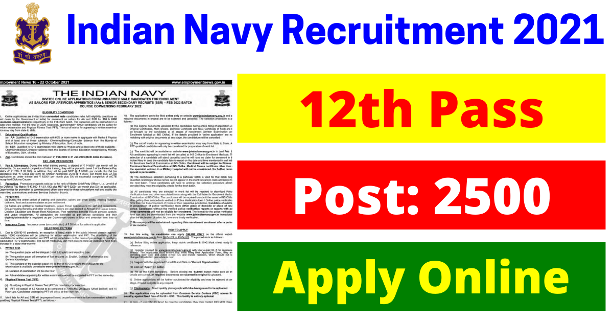 Indian Navy Jobs 2021 Notification for 2500 Sailors Vacancies