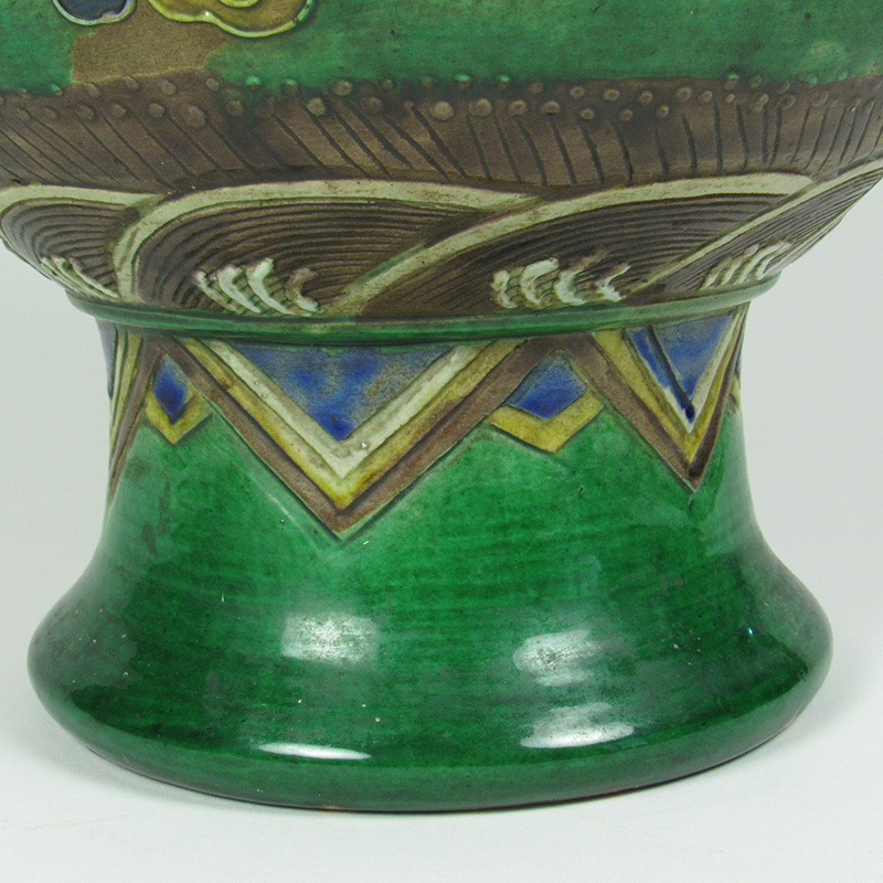 Antique Chinese Green Glaze Vase