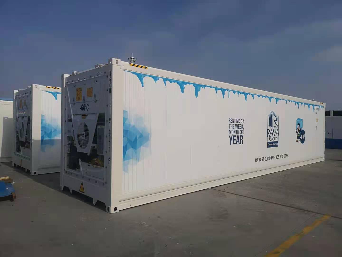 40' Refrigerated Container (SUPER FREEZER) RAVA Group Container Services