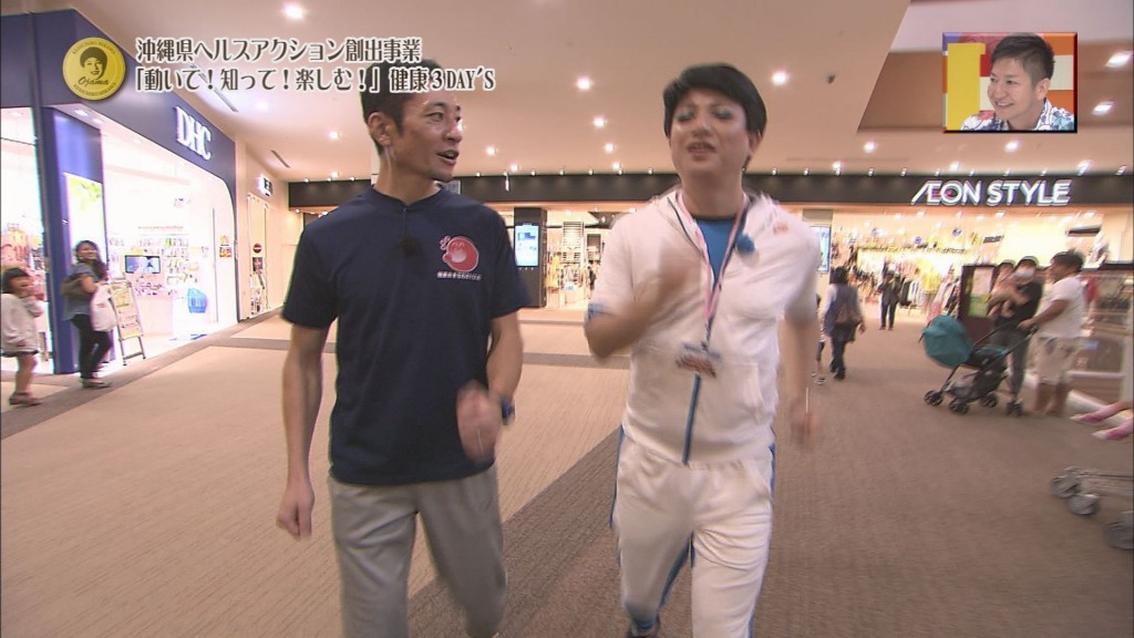 10月15日の沖縄BON!!魅川憲一郎のオジャマするわよ～「沖縄県健康長寿課」 RBC 琉球放送