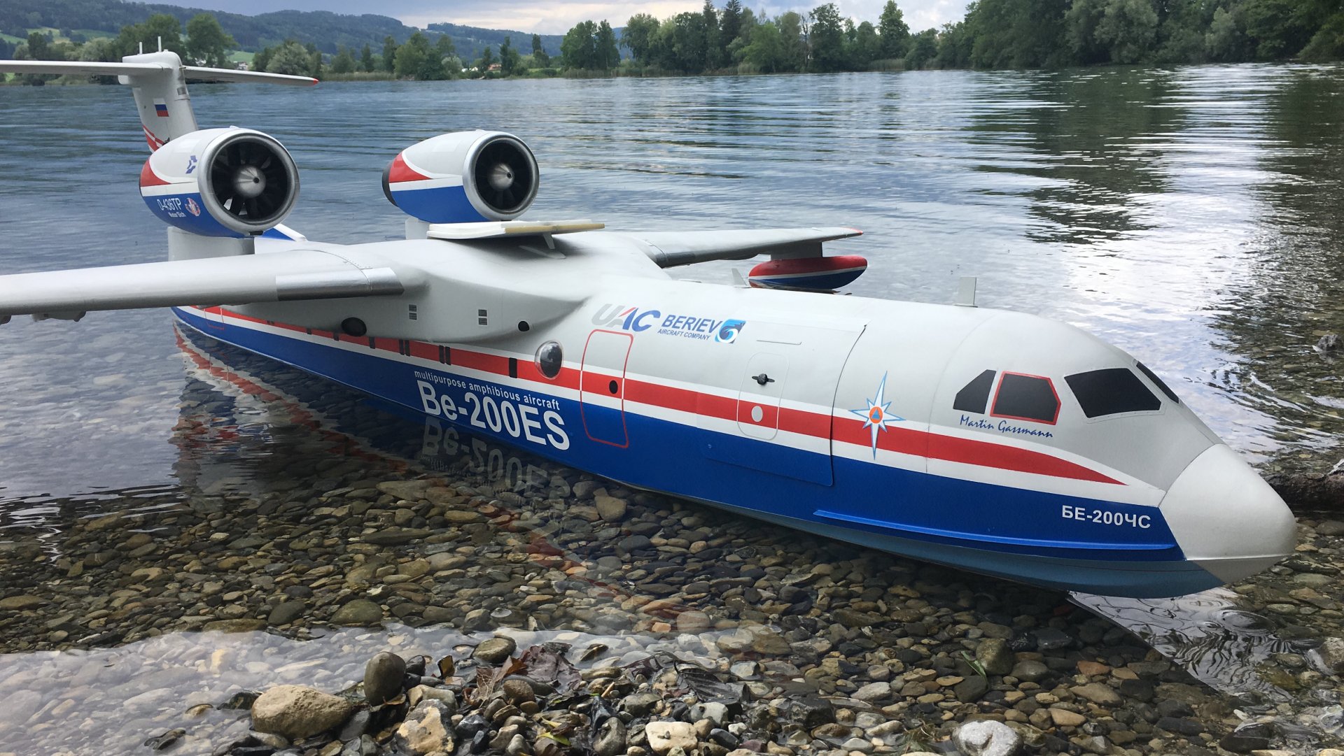Landeklappen, Beriev200, 90mm Wasser EDF Jet