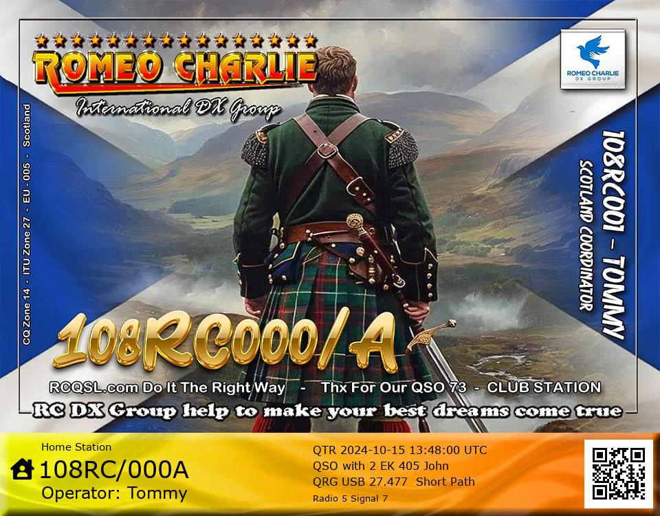 eQSL download & Paper QSL order Roméo Charlie