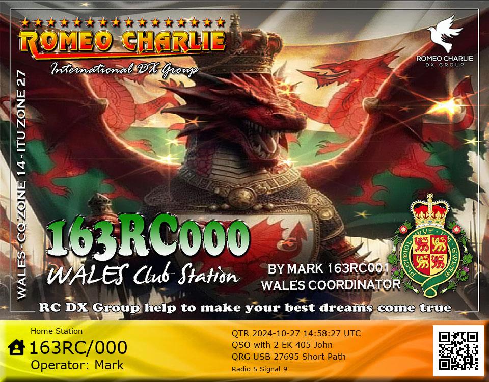 eQSL download & Paper QSL order Roméo Charlie