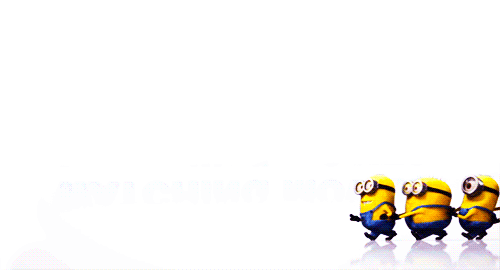 Conga Line Reaction GIFs