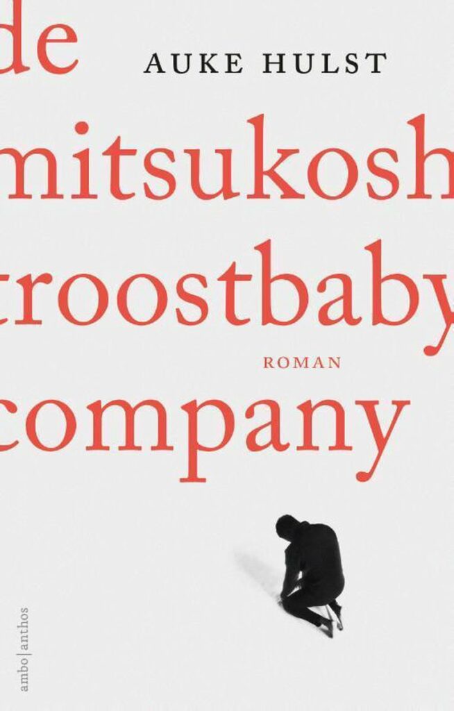 De Mitsukoshi Troostbaby Company van Auke Hulst
