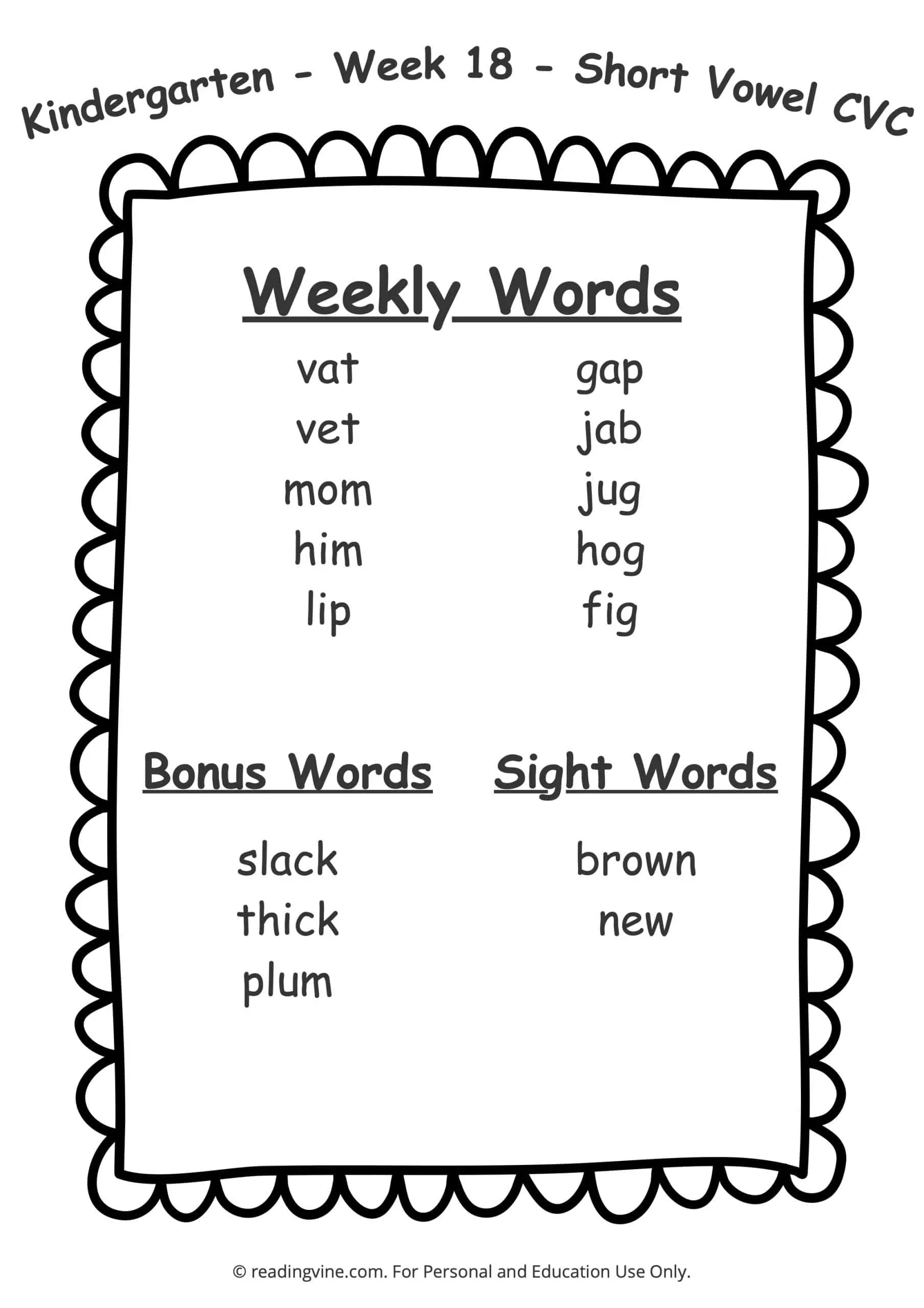 Kindergarten Spelling Words - Free, Printable 36 Week List