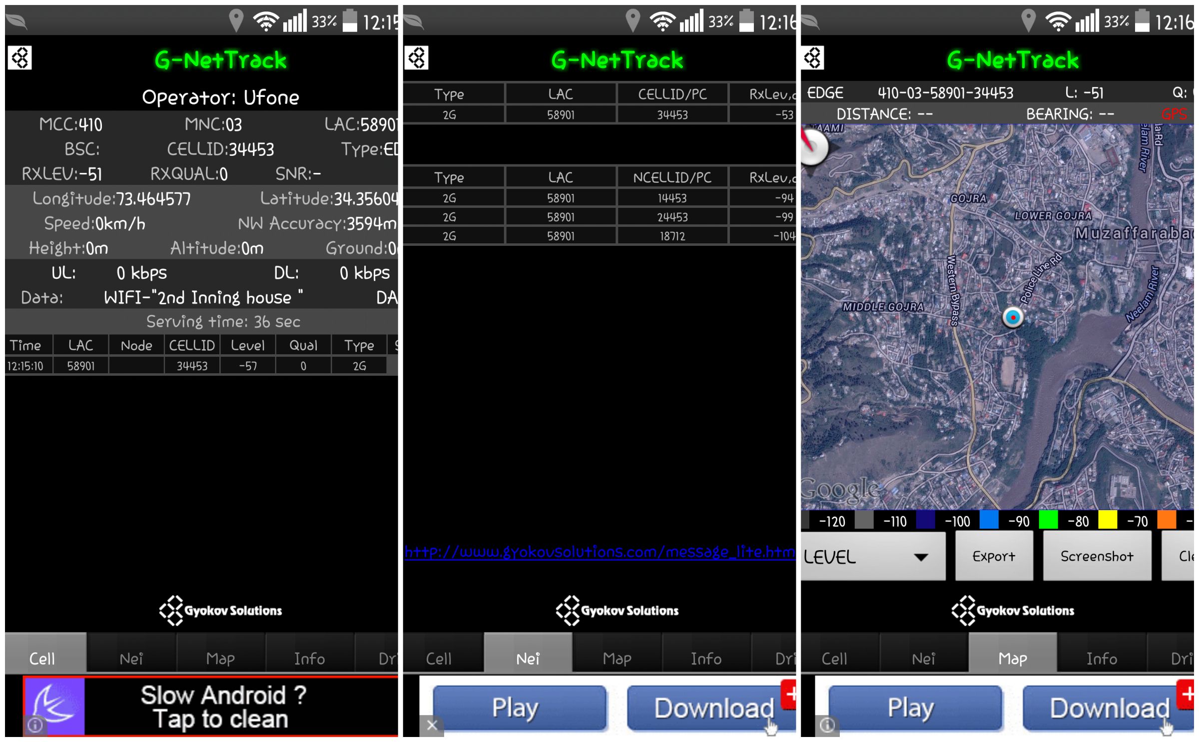 10 Useful Android Apps for Engineers