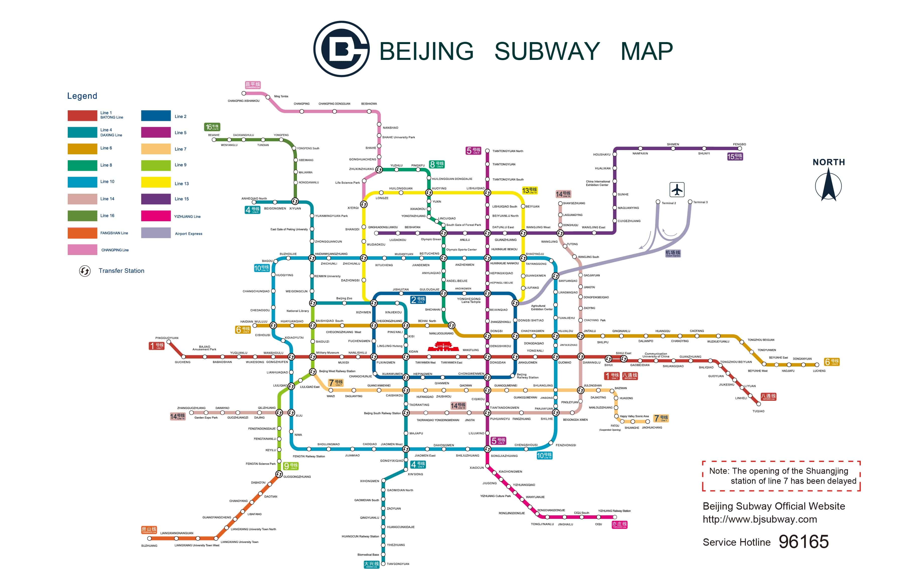 Beijing subway, a few words about transportation in China Ready for