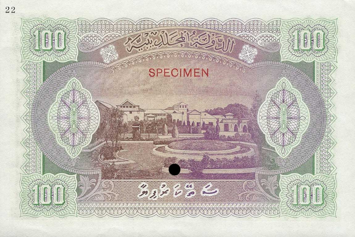 > Maldives p7s 100 Rupees from 1951