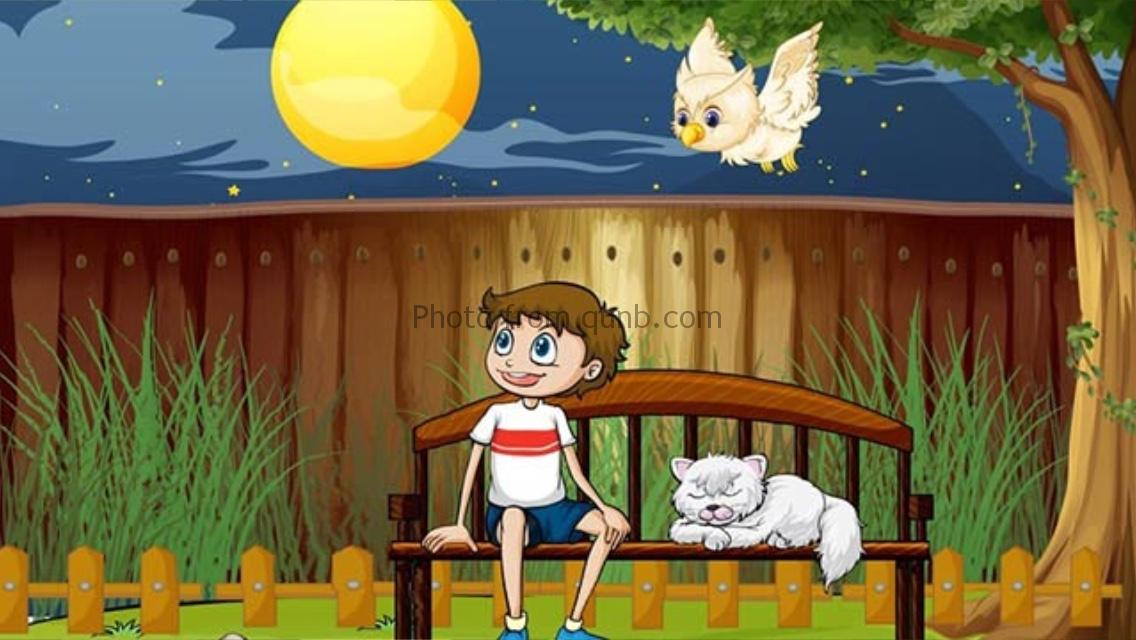 Searchalot Level 48Answers » qunb