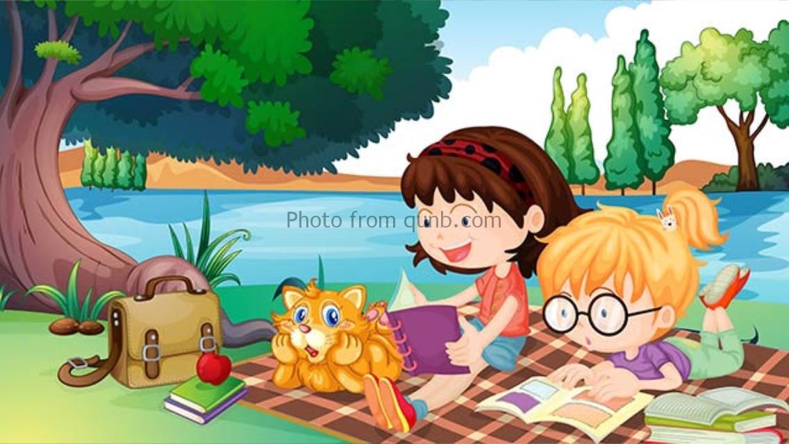 Searchalot Level 52 Answers » Qunb