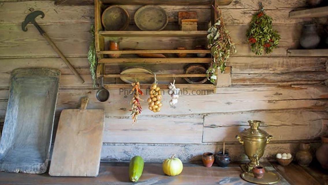 Searchalot Level 69 Answers » Qunb