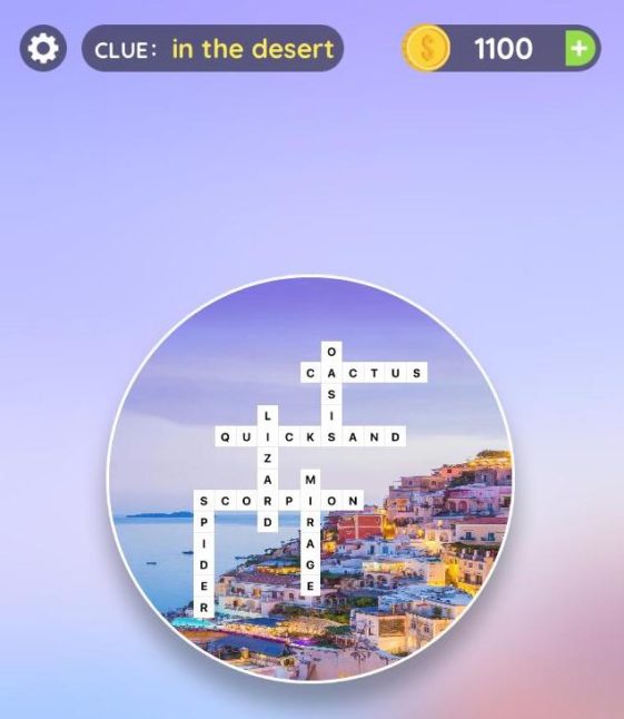 wordslicesinthedesertanswers » Qunb