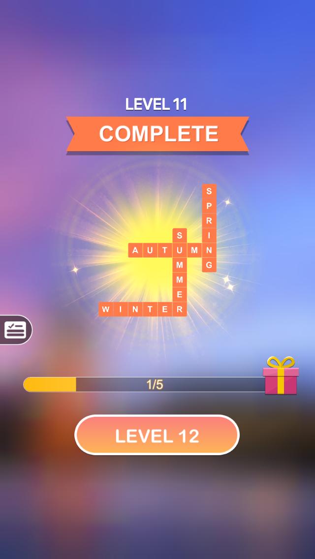 wordslices11 » Qunb