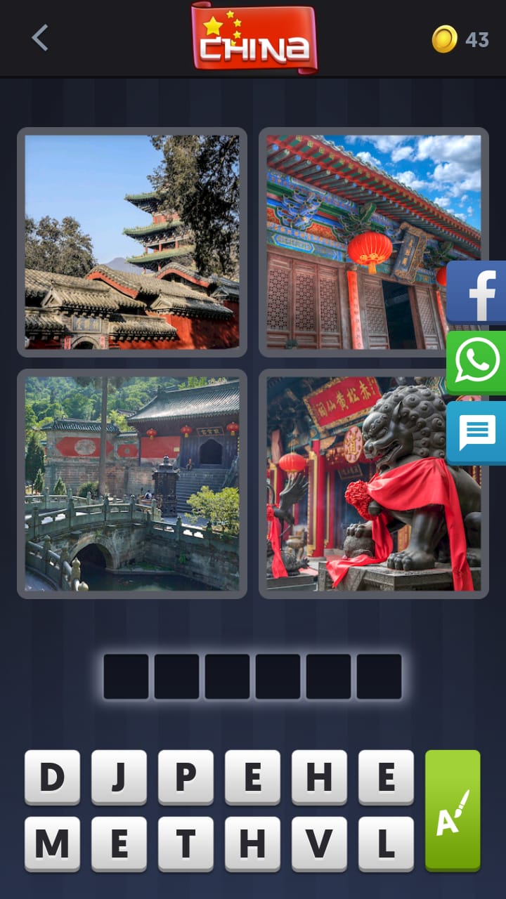 4 Pics 1 WordFebruary 9 » Qunb