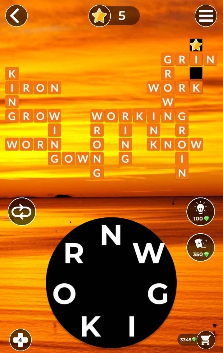 WOW February 8 » qunb