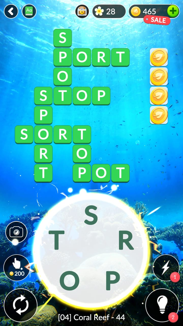 Word Life Level 44 » Qunb