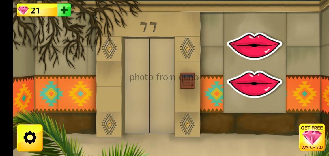 Word Is Right Level 77 » Qunb