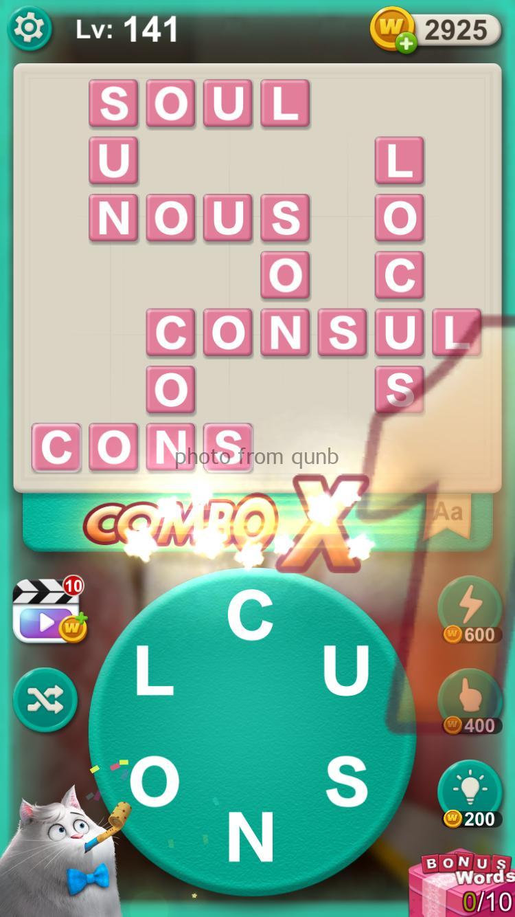 Word Villas Level 141 » Qunb