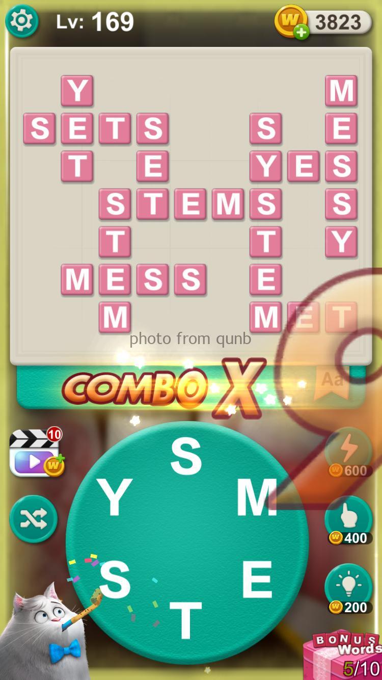 Word Villas Level 169 » Qunb