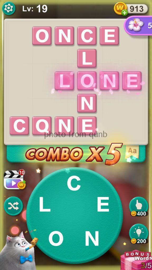 Word Villas Level 19 » qunb