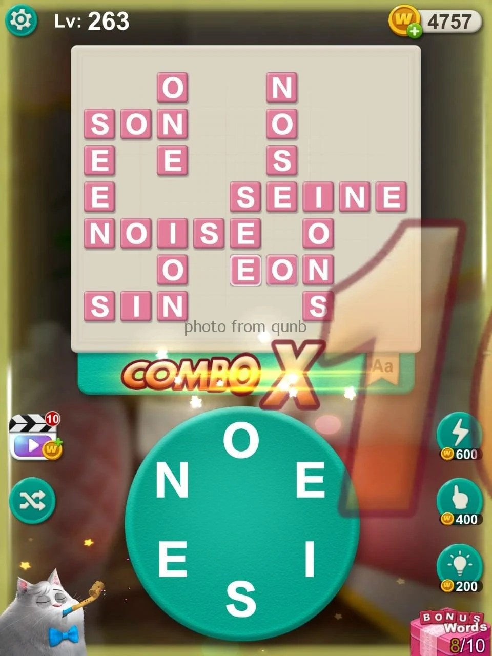 Word Villas Level 263 » Qunb