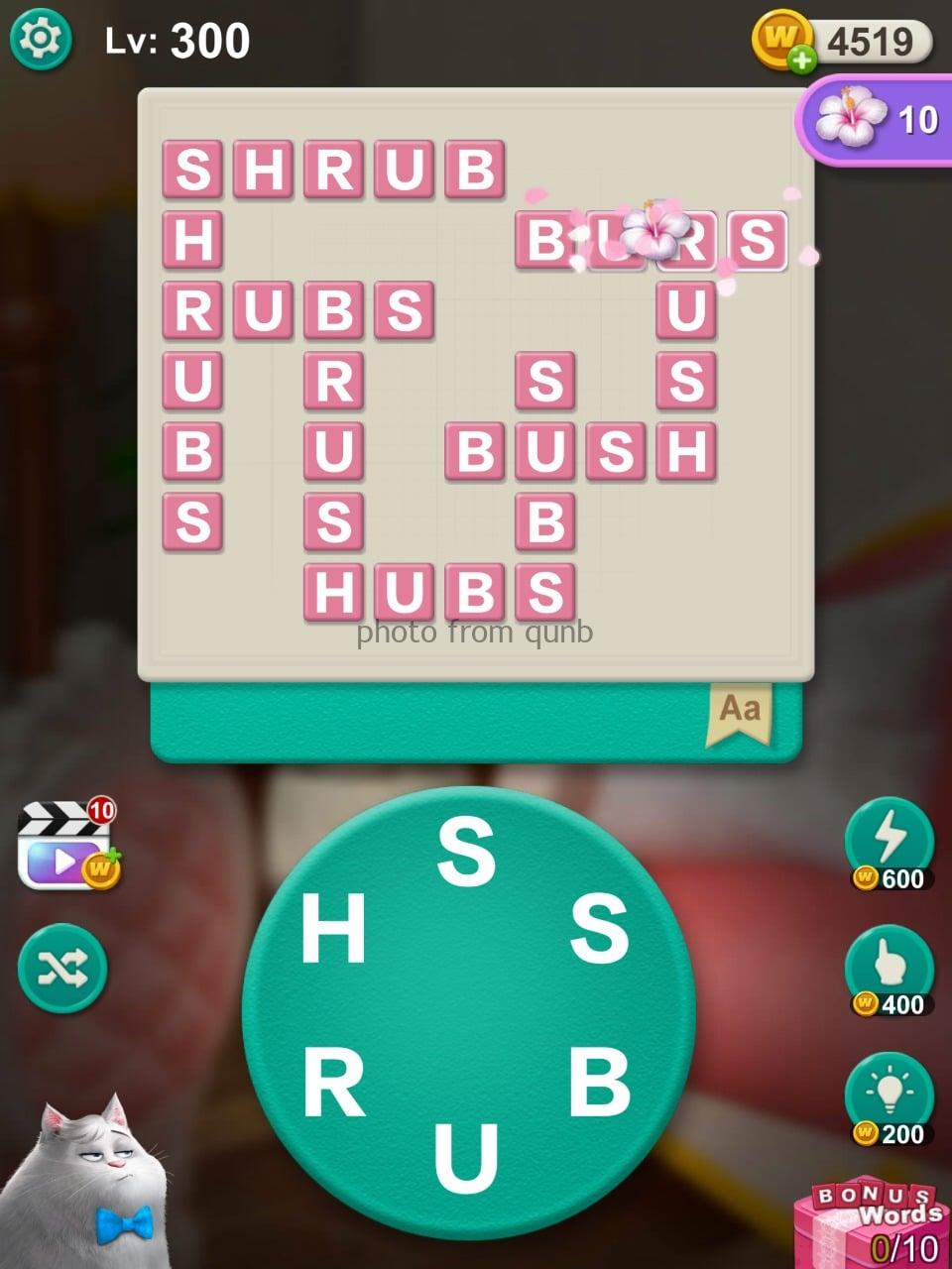 Word Villas Level 300 » Qunb