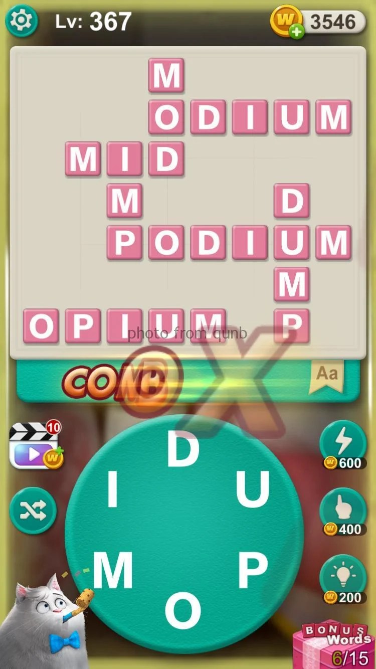 Word Villas Level 367 » Qunb