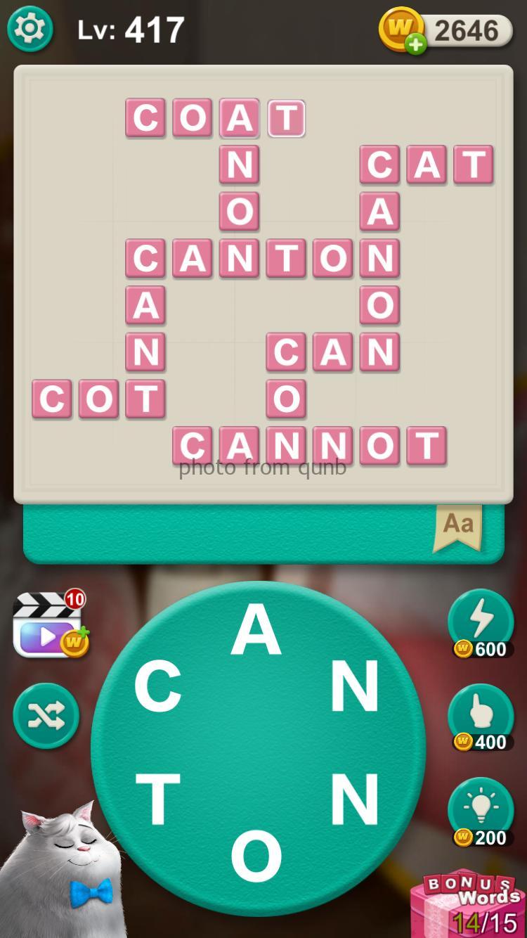 Word Villas Level 417 » Qunb