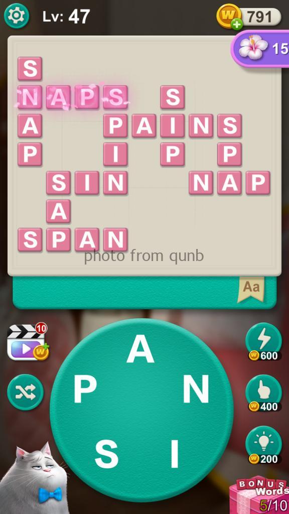 Word Villas Level 47 » Qunb