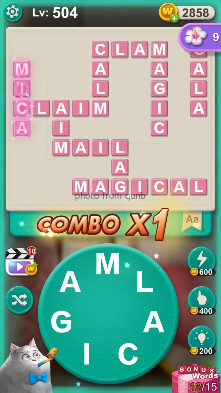 Raised Platform Crossword