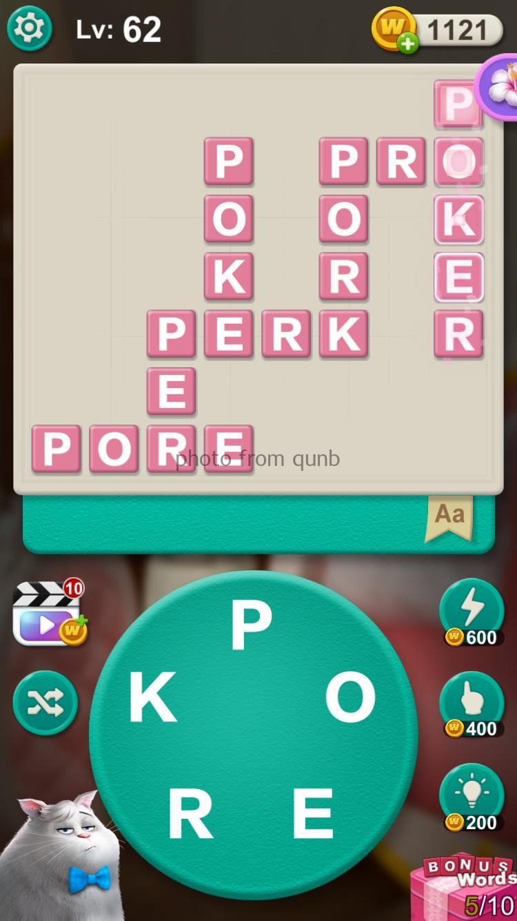 Word Villas Level 62 » qunb