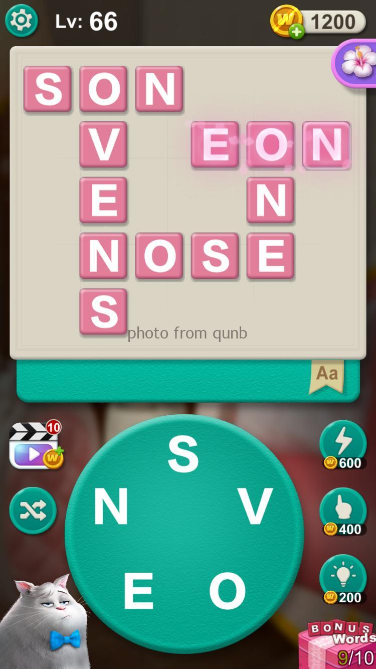 Word Villas Level 66 » qunb