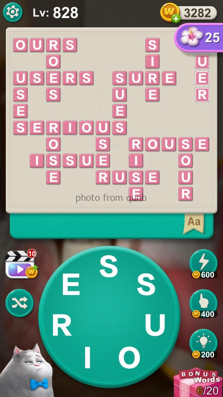 Word Villas Level 828 » Qunb