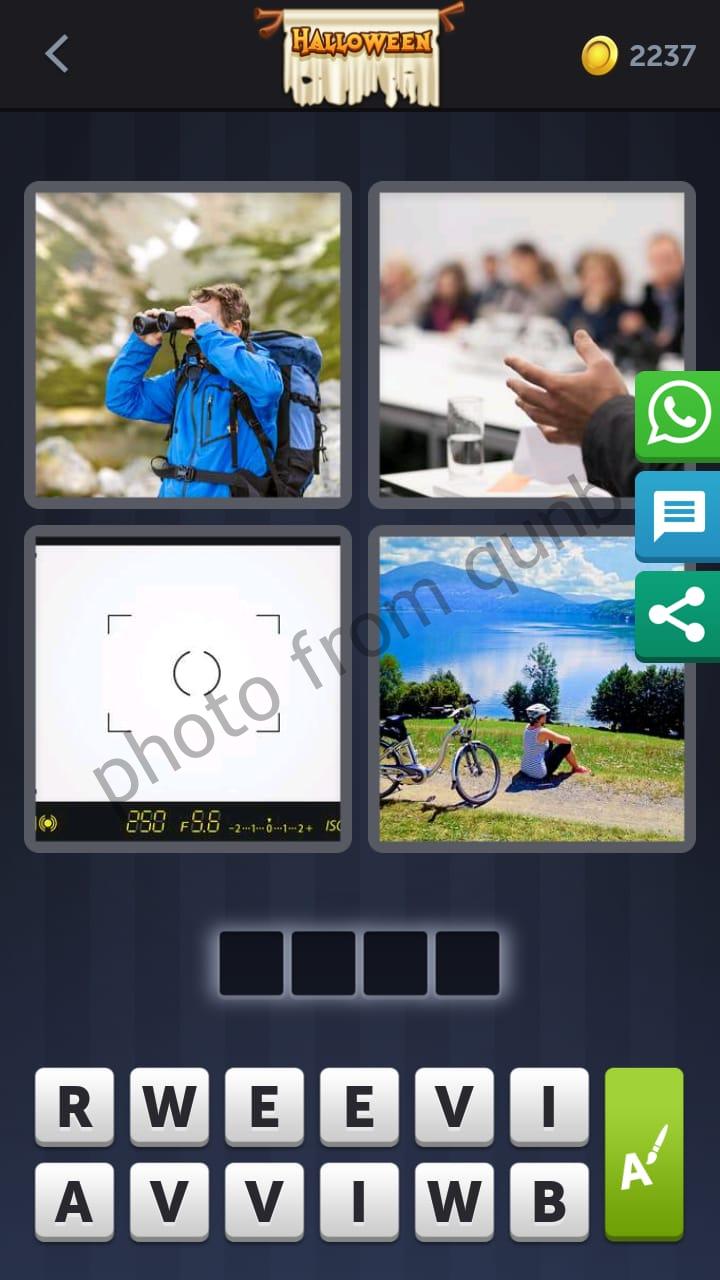 4 Pics 1 Word October 22 » Qunb