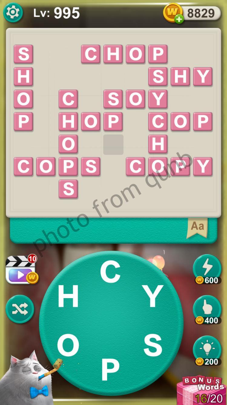 Word Villas Level 995 » Qunb